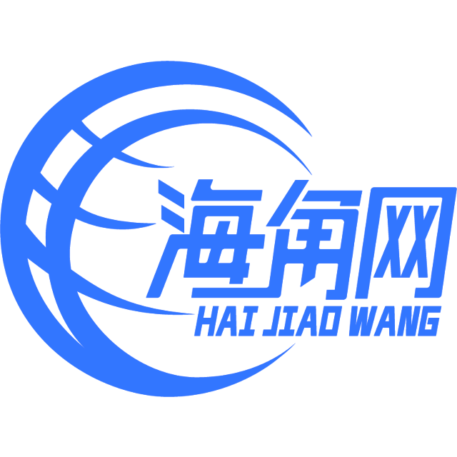 动人的台灯